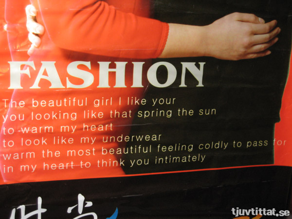 Fashion - To warm my heart, to look like my underwear…