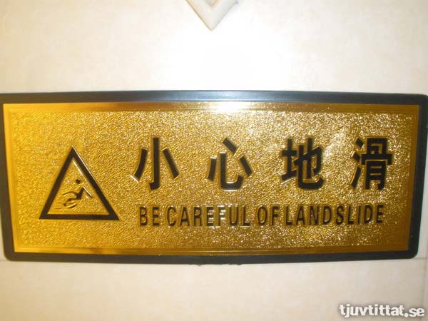 Be careful of landslide