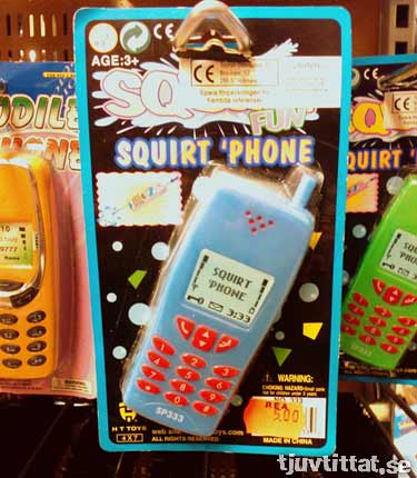 squirtphone