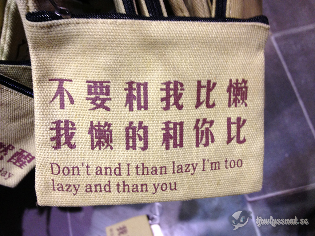 Don't and I than lazy I'm too lazy and than you